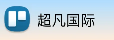 超凡国际 logo