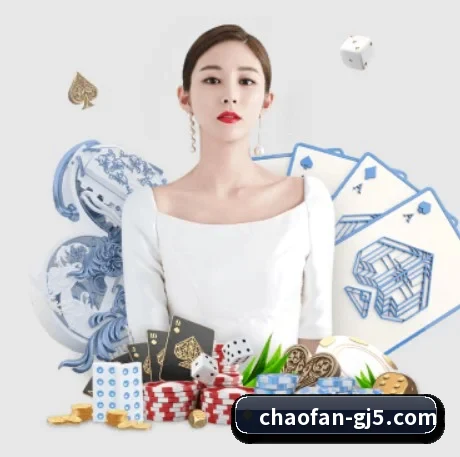 超凡国际 APP