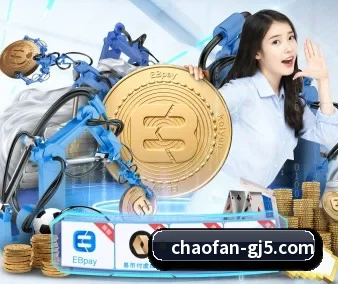 超凡国际 APP 界面
